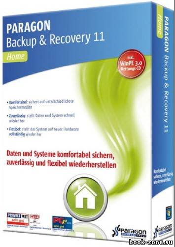 Paragon Backup & Recovery 11 (2012)