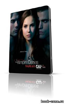 Дневники вампира / The Vаmрirе Diаriеs (2 сезон/2010/22 серии) HDTVRip