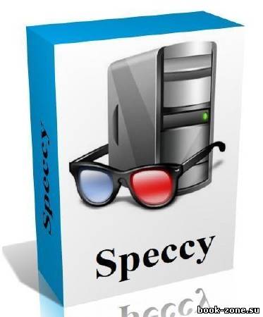 Speccy 1.16.317 (x32/x64/ML/RUS) Чистильщик