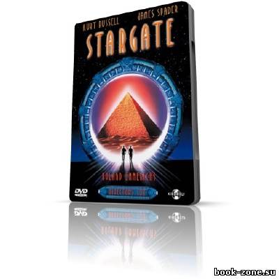 Звездные врата. Начало. 3 серии / Stargate SG-1 (DVDRip / 1994-2008)