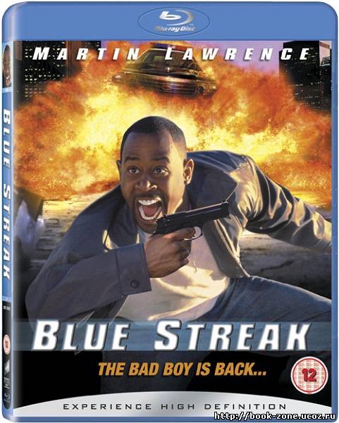 Бриллиантовый полицейский / Blue Streak (1999/HDRip/1400Mb)