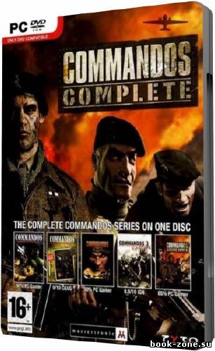 Commandos Complete Командос антология по 2011
