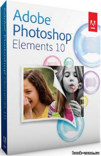 Adobe Photoshop Elements 10 (2011/ 1.5Gb)