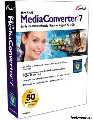 Media Converter 7 2011