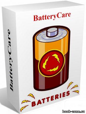 BatteryCare 0.9.9.1