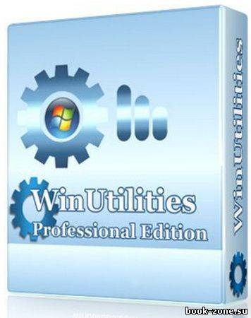 WinUtilities Professional Edition 10.44 Rus Final Portable by Valx