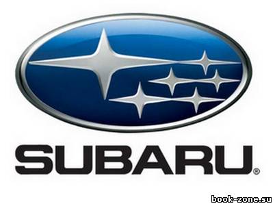 [Subaru] (1992-01.2012) Электронный каталог запчастей Subaru Europe