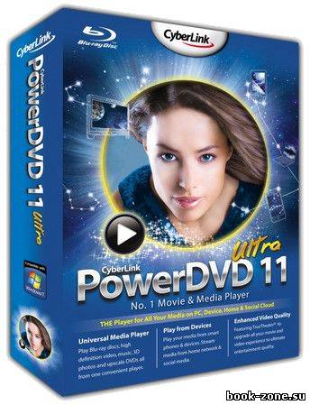 CyberLink PowerDVD Ultra 11.0.2608.53