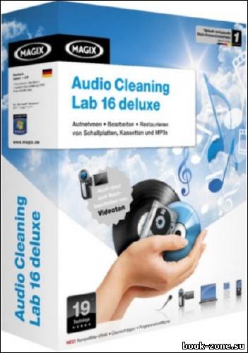 Audio Cleaning Lab 16 deluxe 2011