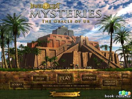 Jewel Quest Mysteries 4 The Oracle of Ur Collector's Edition (2012)