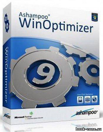 Ashampoo WinOptimizer 9.2.0 Repack elchupakabra