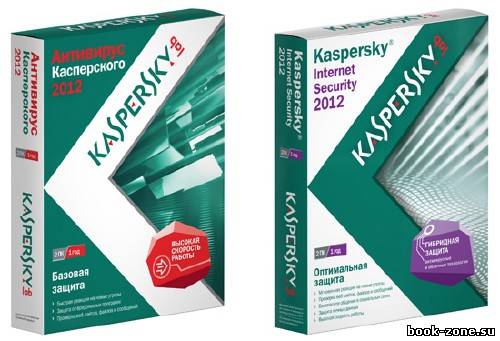 Kaspersky Internet Security + Kaspersky Anti-Virus 2012 v12.0.0.374 (2012) PC