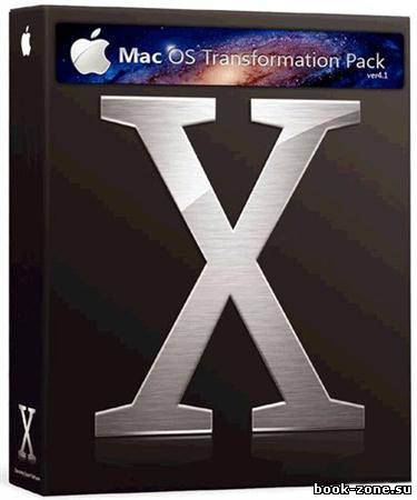 Mac OS X Transformation Pack 4.1