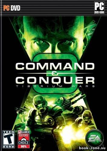 Command & Conquer 3: Tiberium Wars (2007/PC/RUS) Repack от Fenixx