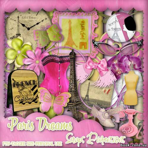 Скрап-набор - Парижские мечты