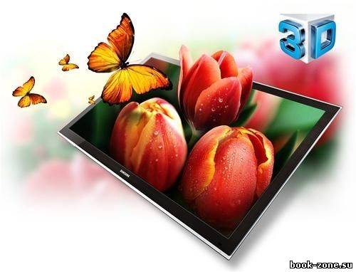 Free 3D Photo Maker 2.0.14.403 RuS + Portable