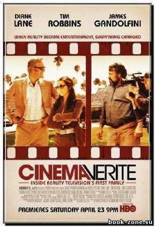 Правдивое кино / Cinema Verite (2011) HDTVRip