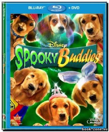 Мистическая пятерка / Spooky Buddies (2011) HDRip