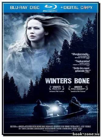 Зимняя кость / Winter's Bone (2010) HDRip