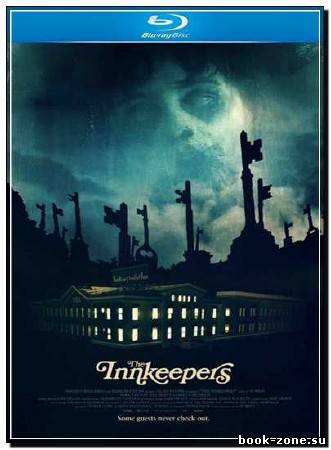 Тайны старого отеля / The Innkeepers (2011) HDRip