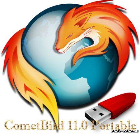 CometBird 11.0 Final Portable Rus