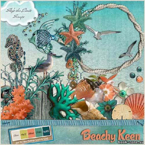 Морской скрап-набор - Beachy Keen