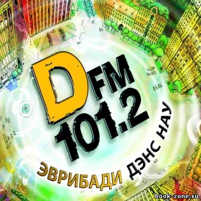 DFM Music 40 (2012)Mp3