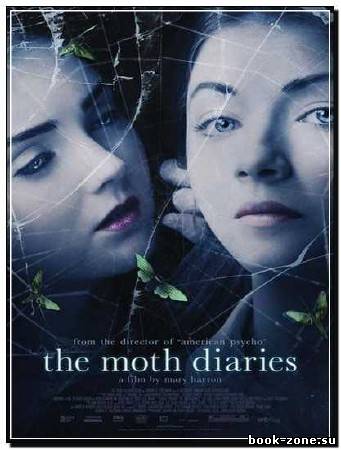 Дневники мотылька / The Moth Diaries (2011) DVDRip
