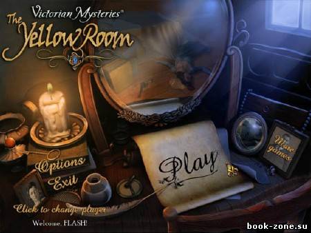 Victorian Mysteries 2 The Yellow Room (2012)