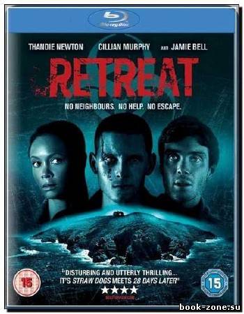 Отступление / Retreat (2011) HDRip