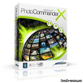 Ashampoo Photo Commander 10.0.1