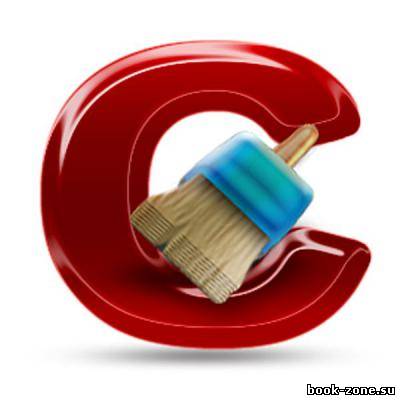 CCleaner Professional Edition 3.17.1689 ML Rus (2012)