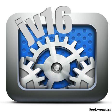 jv16 PowerTools 2012 v2.1.0.1139 Final