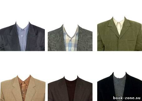 Шаблоны для фотошопа Костюмы мужские без галстука