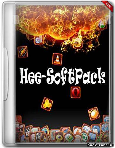 Hee-SoftPack v3.1.0 (Обновления на 21.04.2012)