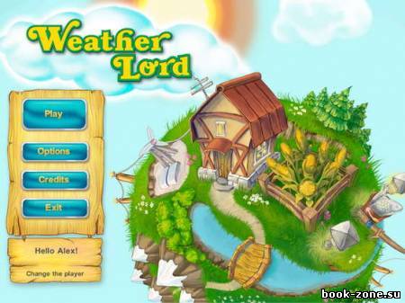 Weather Lord (2012)