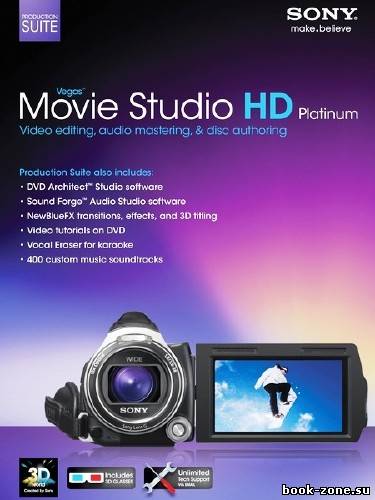 Sony Vegas Movie Studio HD Platinum 11.0.322