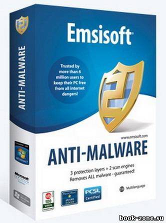 Emsisoft Anti-Malware 6.5.0.11 Final