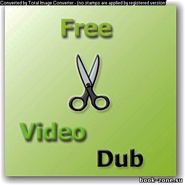Free Video Dub 2.0.7.423 (2012)