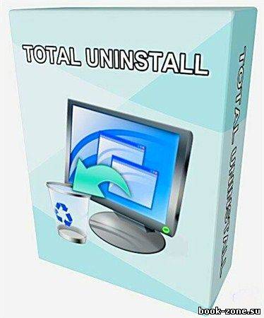 Total Uninstall Pro 6.0.1