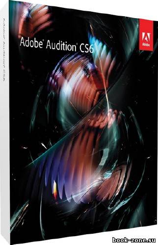 Adobe Audition CS6 5.0 (2012)