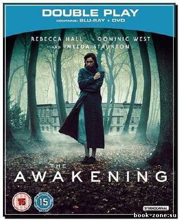 Экстрасенс / The Awakening (2011) HDRip