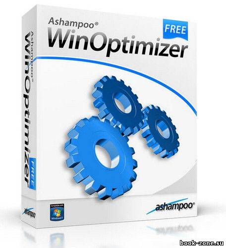 Ashampoo WinOptimizer Free 1.0.0