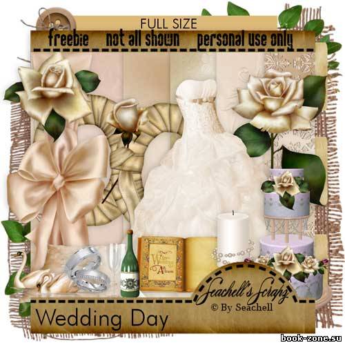 Свадебный скрап-набор - День свадьбы