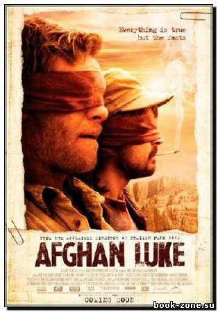 Афганец Люк / Afghan Luke (2011) DVDRip