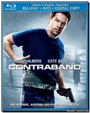Контрабанда / Contraband (2012) HDRip