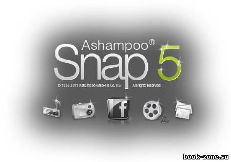 Ashampoo Snap 5.1.3 (2012)