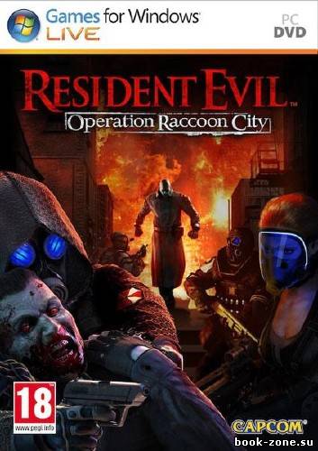 Resident Evil Operation Raccoon City (2012)