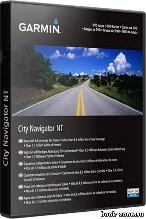 City Navigator Europe NT 2013.10 IMG unlock Раздельно по странам (08.05.12) ENG
