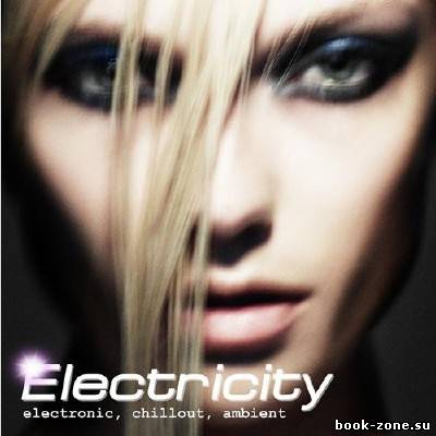 Electricity (2012)